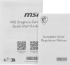 Видеокарта MSI PCI-E 5.0 RTX 5060 TI 16G VENTUS 2X PLUS NVIDIA GeForce RTX 5060TI 16Gb 128bit GDDR7 2572/28000 HDMIx1 DPx3 HDCP Ret