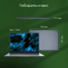 Ноутбук Digma Pro Pactos Ryzen 7 7730U 16Gb SSD512Gb AMD Radeon Graphics 16" IPS WUXGA (1920x1200) Windows 11 Pro dk.grey WiFi BT Cam 5500mAh (DN16R7-ADXW03)