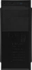 ПК Amur Нарвал A5А12 MT Ryzen 7 5700G (3.8) 16Gb SSD512Gb Vega 8 FreeDOS GbitEth 350W черный (RUS) (2120486)
