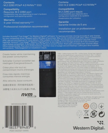 Накопитель SSD WD PCIe 4.0 x4 500GB WDS500G4B0E SN5000 Blue M.2 2280