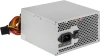 Блок питания Qdion ATX 350W Q-DION QD350 24pin 120mm fan 3xSATA