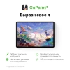 Планшет Huawei MatePad 11.5S TGR-W09 9000WL (2.48) 8C RAM8Gb ROM256Gb 11.5" IPS 2800x1840 HarmonyOS 4.2 серый 13Mpix 8Mpix BT WiFi 8800mAh