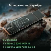 Ноутбук Digma Pro Pactos Core i3 1215U 8Gb SSD256Gb Intel UHD Graphics 16" IPS WUXGA (1920x1200) Windows 11 Pro dk.grey WiFi BT Cam 5500mAh (DN16P3-8CXW01)