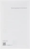 Модем 3G/4G Huawei Mobile 3 E5783-230a Wi-Fi Firewall +Router внешний черный
