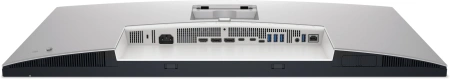 Монитор Dell 31.5" UltraSharp U3225QE серебристый IPS LED 16:9 HDMI матовая HAS Piv 3000:1 450cd 178гр/178гр 3840x2160 120Hz DP 4K USB 9.34кг