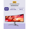 AOC AG493UCX2