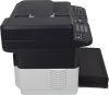МФУ лазерный Kyocera FS-1025MFP (1102M63RU0/RUV/RU2/NX2/DZ2) A4 Duplex белый
