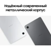 Планшет Samsung Galaxy Tab A11 BSM-X130 G99 (2.2) 8C RAM8Gb ROM128Gb 8.7" TFT 1340x800 Android 15 серебристый 8Mpix 5Mpix BT WiFi microSD 2Tb 5100mAh 7hr