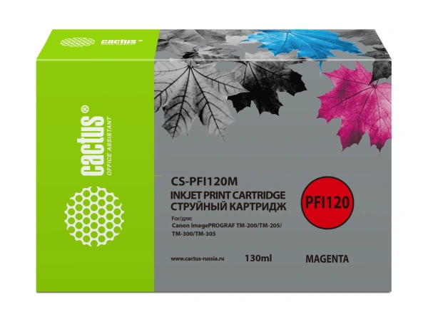 Картридж струйный Cactus CS-PFI120M PFI-120 M пурп.пигм. (130мл) для Canon imagePROGRAF TM-200/TM-205/TM-300/TM-305 с чипом