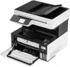 МФУ струйный Epson EcoTank L6460 (C11CJ89507) A4 Duplex WiFi белый