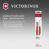 Набор нож/овощеч. Victorinox Swiss Classic 6.7111.21C1 компл.:2предм. красный европодвес