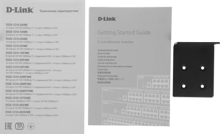 Коммутатор D-Link DGS-1210-28XS/ME/B2A (L2) 24SFP 4SFP+ управляемый
