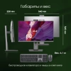 Моноблок Digma Pro Unity 23.8" Full HD i7 12700 (2.1) 16Gb SSD512Gb UHDG 770 CR Windows 11 Pro GbitEth WiFi BT 90W клавиатура мышь Cam серый/черный 1920x1080