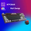 Клавиатура Оклик K600X механическая черный/серый USB Multimedia for gamer LED