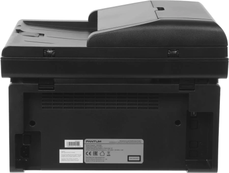 МФУ лазерный Pantum M6550W A4 WiFi черный