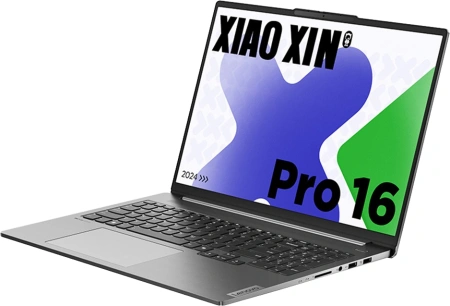Ноутбук Lenovo Xiaoxin Pro16 IMH9 Core Ultra 5 125H 32Gb SSD1Tb Intel Arc 16" IPS 2.5K (2560x1600) Windows 11 Home grey WiFi BT Cam