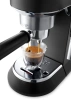 Кофеварка рожковая Delonghi EC685.BK 1350Вт черный