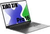 Ноутбук Lenovo Xiaoxin Pro16 IMH9 Core Ultra 5 125H 32Gb SSD1Tb Intel Arc 16" IPS 2.5K (2560x1600) Windows 11 Home grey WiFi BT Cam
