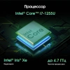 Моноблок Digma Pro Unity 23.8" Full HD i7 1255U (1.7) 16Gb SSD1Tb Iris Xe Windows 11 Pro GbitEth WiFi BT 90W клавиатура мышь Cam серый 1920x1080