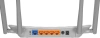 Роутер беспроводной TP-Link Archer C50 AC1200 10/100BASE-TX белый