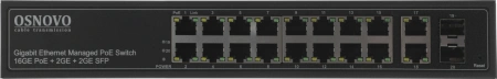Коммутатор Osnovo SW-8182/L(300W) (L2+) 20x1Гбит/с 2SFP 16PoE 300W управляемый
