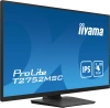 Монитор Iiyama 27" ProLite T2752MSC-B1 черный IPS LED 16:9 HDMI M/M глянцевая 1000:1 400cd 178гр/178гр 1920x1080 60Hz DP FHD USB Touch 6.7кг