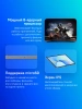 Планшет Honor Pad X9 Eileen-L09D 685 (2.8) 8C RAM4Gb ROM128Gb 11.5" IPS 2000x1200 4G Android 13 серый космос 5Mpix 5Mpix BT WiFi microSD 1Tb 7250mAh 26hr 1056hrs
