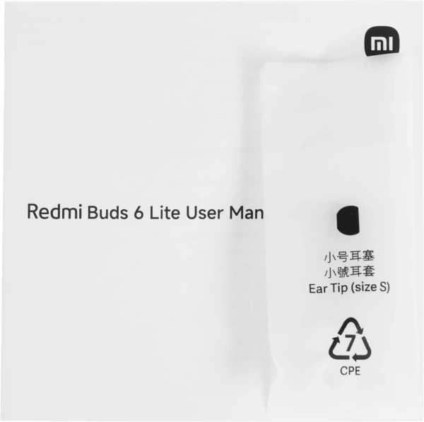Гарнитура внутриканальные Xiaomi Redmi Buds 6 Lite белый беспроводные bluetooth в ушной раковине (BHR8655GL)