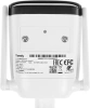 Камера видеонаблюдения IP Tiandy TC-C32WN I5/Y/WIFI/2.8mm/V4.1 2.8-2.8мм цв. корп.:белый (TC-C32WN I5/Y/WIFI/2.8/V4.1)