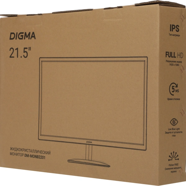 Монитор Digma 21.5" DM-MONB2201 черный IPS LED 5ms 16:9 HDMI матовая 250cd 178гр/178гр 1920x1080 75Hz VGA FHD 2.45кг