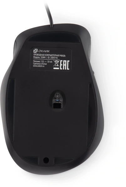 Мышь Оклик 504M черный/серый оптическая 3600dpi silent USB 6but (2004741)