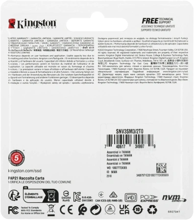 Накопитель SSD Kingston PCIe 4.0 x4 2000GB SNV3SM3/2T0 NV3 M.2 2230
