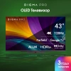 Телевизор LED Digma Pro 55" UHD 55C Google TV Frameless черный/черный 4K Ultra HD 120Hz HSR DVB-T DVB-T2 DVB-C DVB-S DVB-S2 USB WiFi Smart TV