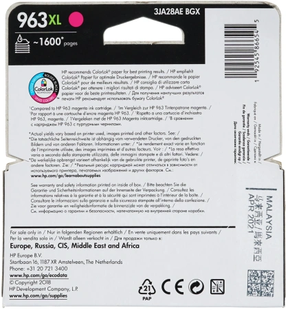 Картридж струйный HP 963XL 3JA28AE пурпурный (1600стр.) для HP OfficeJet Pro 901x/902x HP