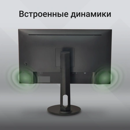 Монитор Digma 27" Progress 27P505U черный IPS LED 16:9 HDMI M/M матовая HAS Piv 350cd 178гр/178гр 3840x2160 60Hz FreeSync DP 4K 6.05кг