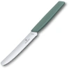 Набор ножей кухон. Victorinox Swiss Modern 6.9006.11W43B компл.:2предм. зеленый блистер