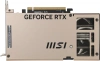 Видеокарта MSI PCI-E 5.0 RTX 5060 TI 8G INSPIRE 2X NVIDIA GeForce RTX 5060TI 8Gb 128bit GDDR7 2572/28000 HDMIx1 DPx3 HDCP Ret