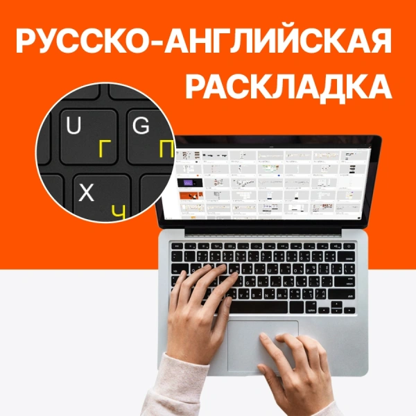 Ноутбук IRU Planio 14ING N-series N100 8Gb SSD256Gb Intel UHD Graphics 14" IPS FHD (1920x1080) FreeDOS black WiFi BT Cam 6000mAh (2058902)