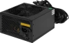 Блок питания Exegate ATX 700W 700PPH-LT 80+ (20+4pin) APFC 120mm fan 6xSATA