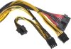 Блок питания KingPrice ATX 650W KPPSU650 (20+4pin) 120mm fan 4xSATA