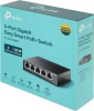Коммутатор TP-Link TL-SG105MPE (L2) 5x1Гбит/с 4PoE+ 120W неуправляемый