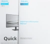 Монитор Philips 27" 27E2N2500 черный IPS LED 16:9 HDMI матовая 300cd 178гр/178гр 2560x1440 120Hz DP Quad HD 2K (1440p) 3.22кг