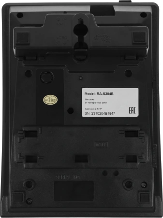 Телефон проводной Sanyo RA-S204B черный