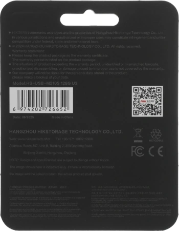 Флеш Диск Hikvision 128GB M210S Hiksemi HS-USB-M210S 128G U3 USB3.2 черный
