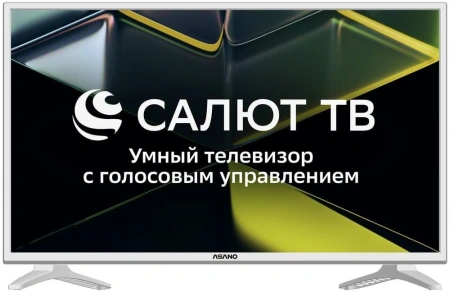 Телевизор LED Asano 32" 32LH5011T белый HD 60Hz DVB-T2 DVB-C USB WiFi Smart TV