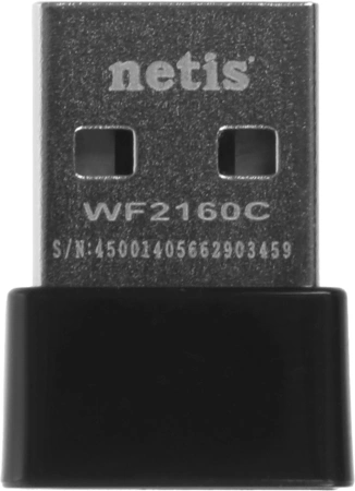 Сетевой адаптер Wi-Fi Netis WF2160C AC650 USB 2.0 (ант.внутр.) 1ант.