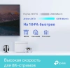 Роутер беспроводной TP-Link Archer AX73 AX5400 10/100/1000BASE-TX черный