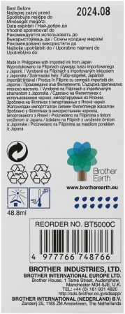Чернила Brother BT5000C голубой 48мл для Brother DCP-T300/T500W/T700W/MFC-T800W