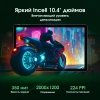 Планшет Digma Pro Pulse T606 (1.6) 8C RAM6Gb ROM128Gb 10.4" In-Cell 2000x1200 4G Android 14 темно-зеленый 13Mpix 5Mpix BT WiFi microSD 128Gb 7000mAh 500hrs