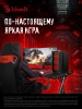 Монитор Bloody 34" MN340W черный VA LED 1ms 21:9 HDMI M/M матовая HAS Piv 300cd 178гр/178гр 3440x1440 180Hz FreeSync DP UW USB 5.7кг